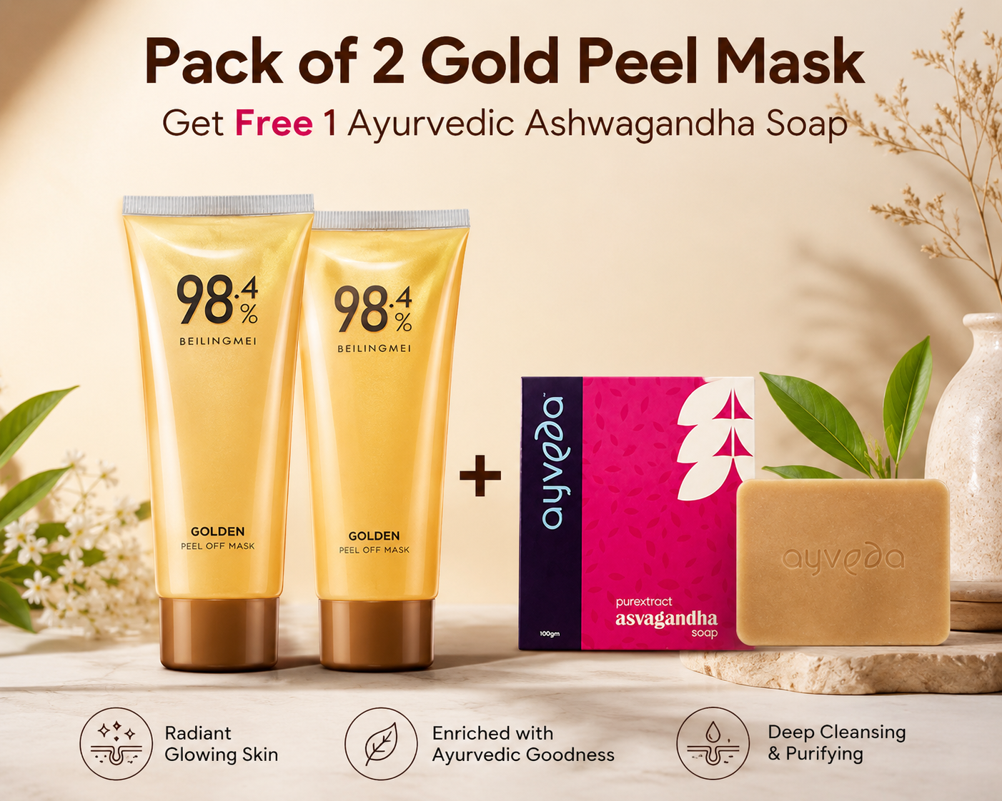 Macadve™ Magical Gold Peel Mask