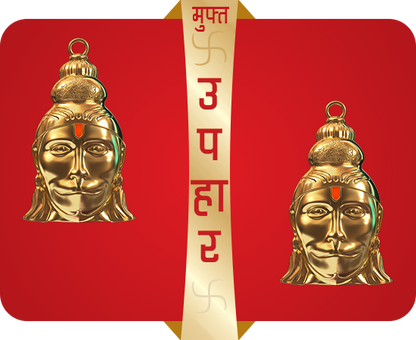 Macadve™ Hanuman Chalisa Yantra